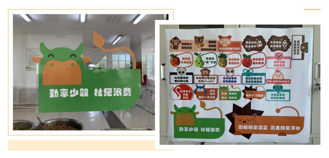 光盘OA拼图1.jpg
