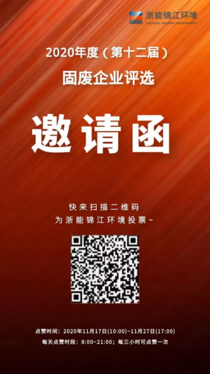 1605697142886656.png WeChat Screenshot_20201118185526.png