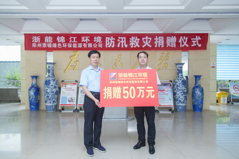 800像素宽度.jpg