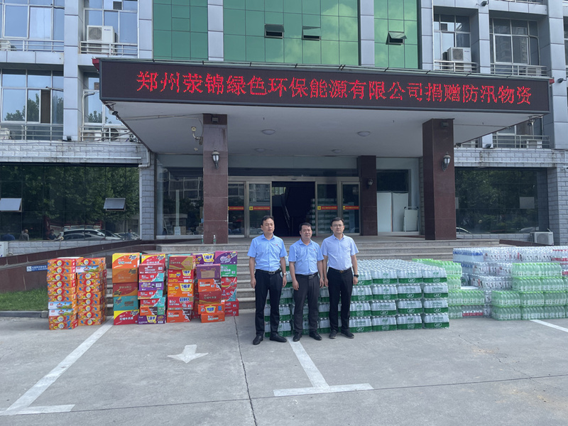 800像素宽度2.jpg