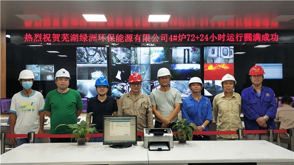 宽度600像素02.jpg