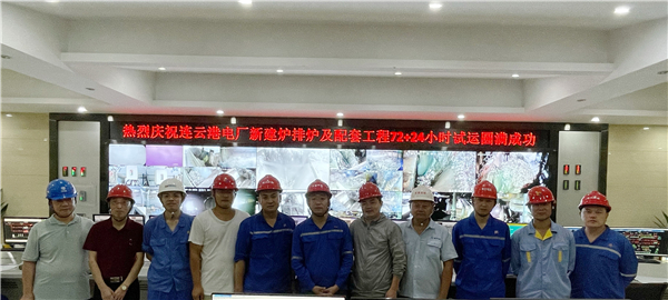 宽度600像素01.jpg