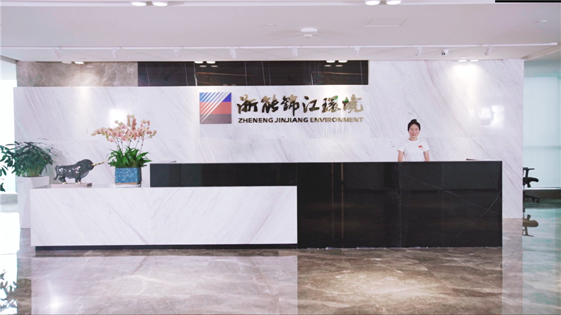 前台.png