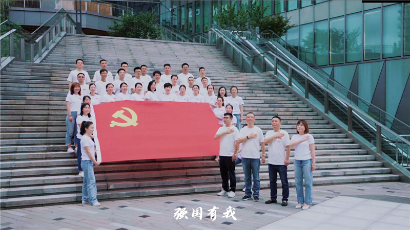 强国有我.png