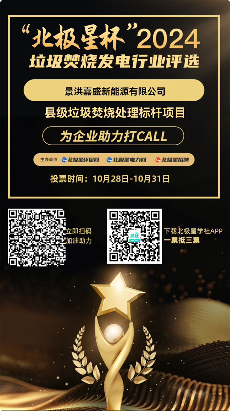 景洪.png
